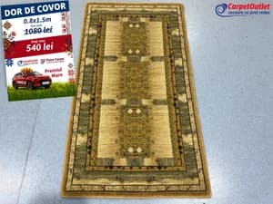Covor dreptunghiular din lina Floare Carpet 80x150 6300010