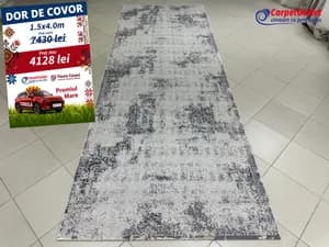 Covor dreptunghiular La cassa 150x400 860002