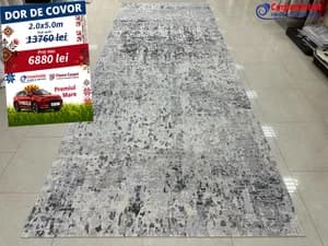 Covor dreptunghiular La cassa 200x500 890005