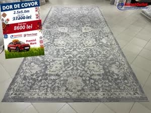 Covor dreptunghiular La cassa 250x500 910004