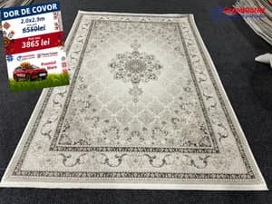Covor dreptunghiular Ottoman 200x290 520007