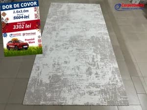 Covor dreptunghiular Serenity 160x300 760007