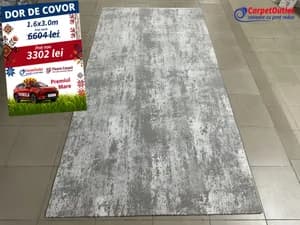 Covor dreptunghiular Serenity 160x300 760010