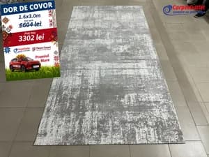 Covor dreptunghiular Serenity 160x300 760012