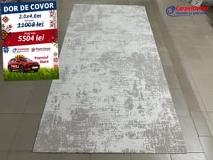 Covor dreptunghiular Serenity 200x400 780002