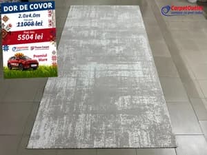 Covor dreptunghiular Serenity 200x400 780003