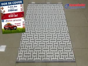 Covor dreptunghiular Yakar 120x180 710001