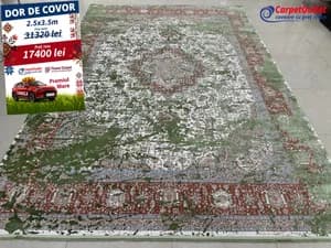 Covor dreptunghiular Viscoza 250x350 940011