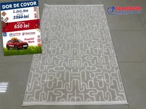 Прямоугольный ковёр Yakar 120x180 710017