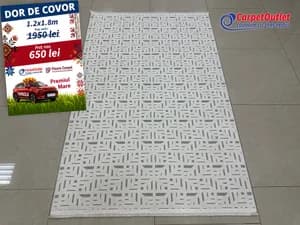 Прямоугольный ковер Yakar 120x180 710027