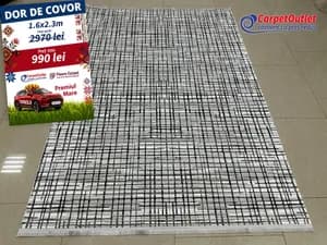 Covor dreptunghiular Yakar 160x230 800030