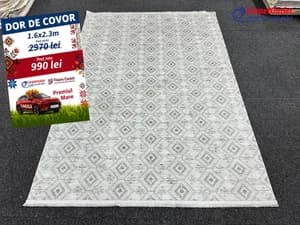 Covor dreptunghiular Yakar 160x230 700041