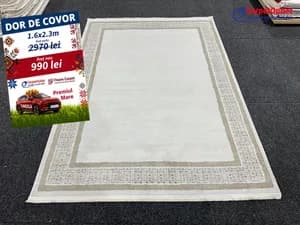 Covor dreptunghiular Yakar 160x230 700042