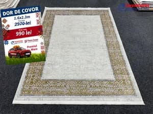 Covor dreptunghiular Yakar 160x230 800051