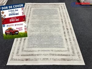 Covor dreptunghiular Yakar 160x230 800054