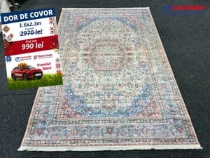 Covor dreptunghiular Yakar 160x230 800055