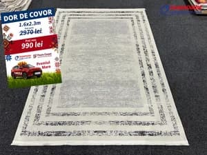 Covor dreptunghiular Yakar 160x230 800057