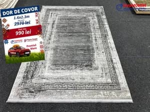 Covor dreptunghiular Yakar 160x230 800059