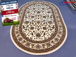Covor oval Atlas 160x230 480005