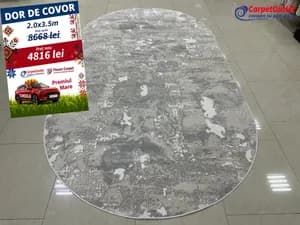 Covor oval La cassa 200x350 880003