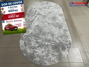 Covor oval Serenity 160x300 760003