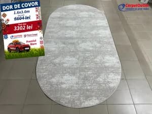 Covor oval Serenity 160x300 760005