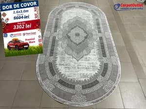 Covor oval Serenity 160x300 760001