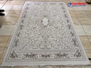 Covor dreptunghiular Acril 200x290 1008008