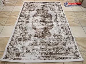 Covor dreptunghiular Acril 200x290 1008014
