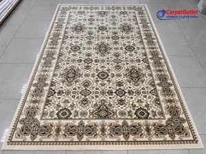 Rectangular carpet Atlas 200x300 490024