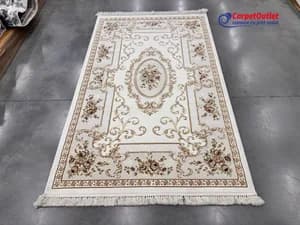 Covor dreptunghiular Barocco 150x230 1045006