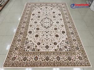 Covor dreptunghiular din lina Bella 200x300 1039010
