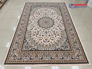 Covor dreptunghiular din lina Bella 200x300 1039011