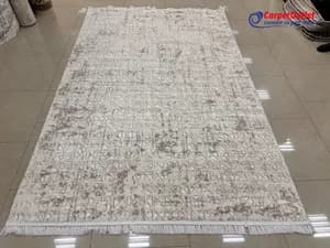 Rectangular carpet Gumus 200x300 1028002
