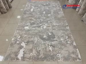 Covor dreptunghiular La Cassa 200x350 880007