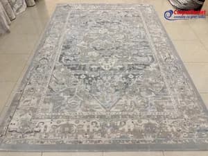 Rectangular carpet La Cassa 250x350 1034009