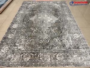 Covor dreptunghiular Maxwell 240x340 1010004