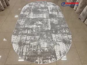 Covor oval Serenity 200x350 1044001