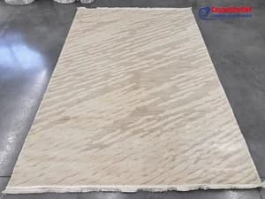 Covor dreptunghiular Terra 200x290 1074009
