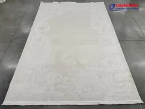 Covor dreptunghiular Terra 200x290 1074016