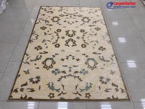 Covor dreptunghiular Tochal 160x230 1024026