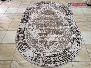 Covor oval Acril 200x290 1008009