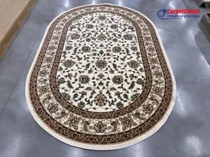 Covor oval Atlas 200x300 490029