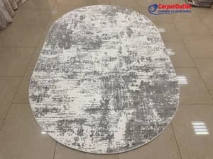 Covor oval Serenity 200x300 1016001