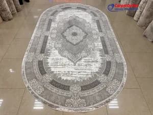 Covor oval Serenity 200x350 1044002