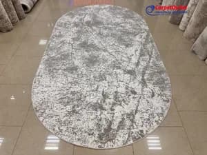 Covor oval Serenity 200x350 1044003