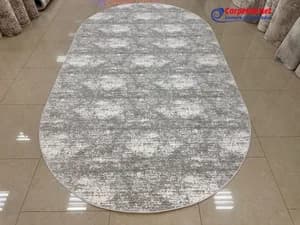 Covor oval Serenity 200x350 1044006