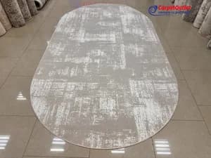Covor oval Serenity 200x350 1044007
