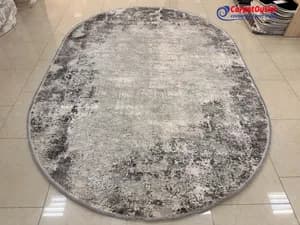 Covor oval Viscoza 250x350 1027004