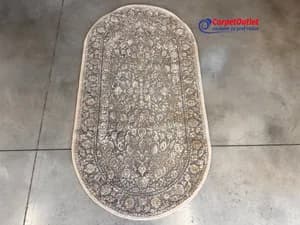Covor oval Vero 80x150 1059001